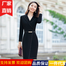 万帛长袖打底连衣裙OL职业套装女裙装时尚气质修身女老师工作服秋