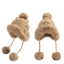 儿童冬季护耳帽加绒保暖可爱毛球毛线帽女宝宝防风护耳针织风雪帽