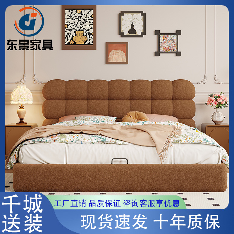 中古风法式羊羔绒布实木床中小户型家用卧室1.5米1.8米轻奢高箱床