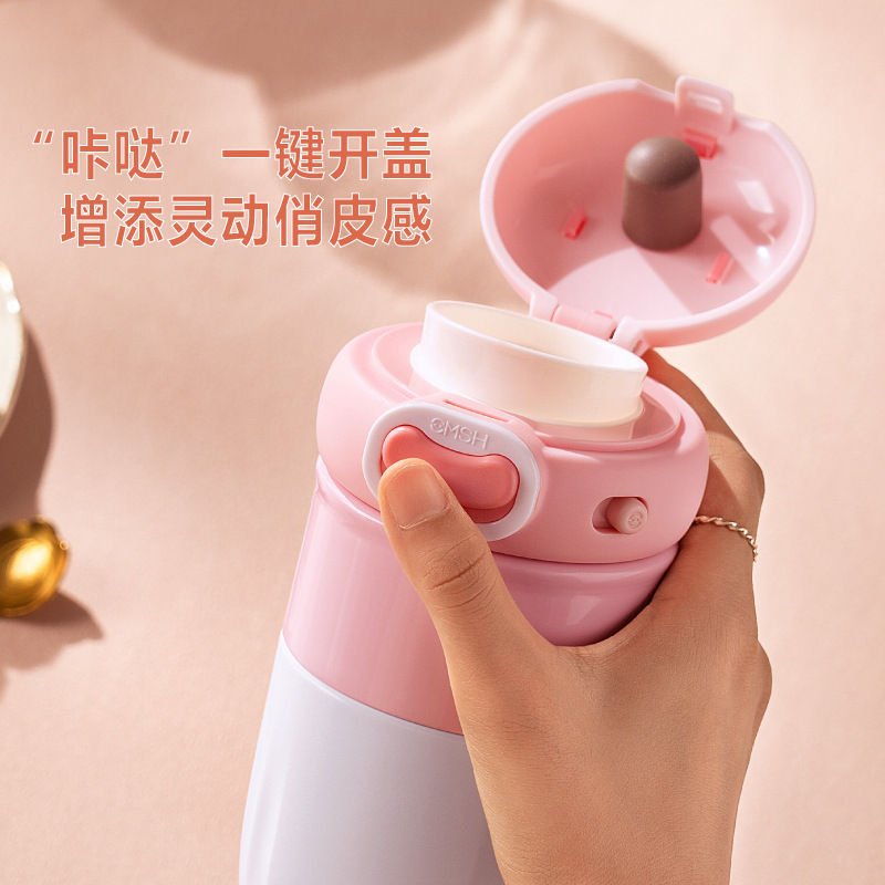 Tea Water Separation Vacuum Cup 316 Food Grade Girls' Good-looking Office Gift Cup Portable Stainless Steel Water Cup