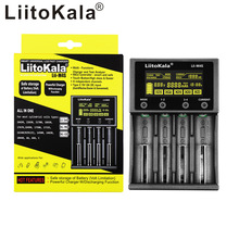 厂家直销 LiitoKala lii-M4S 18650 26660 锂电池充电器 带分容