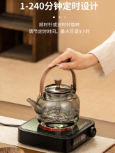27IK加厚防爆玻璃煮茶壶提梁家用围炉煮茶自动电陶炉烧水蒸茶器具