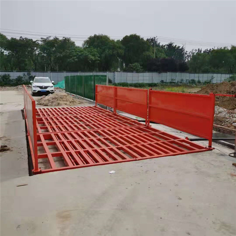 平板式工地洗车台 全自动运输车辆洗轮机 高压水流基坑式洗车机
