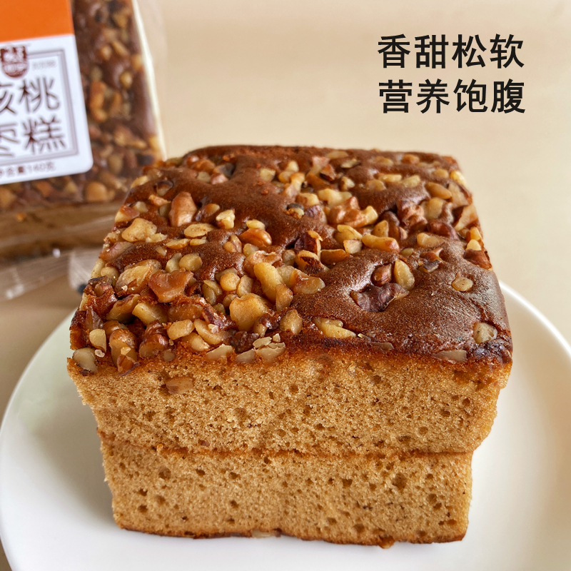 国宇核桃枣糕140g袋装红枣蛋糕老人早餐糕点面包传统零食点心整箱