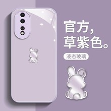 兔子华为P60手机壳Mate40Pro适用全包p50女款玻璃高级Mate50Pro代