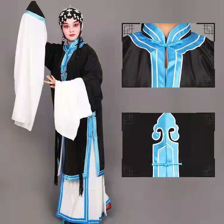 戏曲服装女青衣花旦秦香莲女披王宝钏戏剧青衣头面披素褶子戏服装