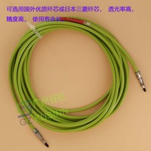 FSI-800-05修理大族光纤、激光能量光纤、High power fiber