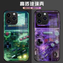 跨境爆款创意游戏手柄手机壳iPhone15手机套适用国产小米14玻璃壳