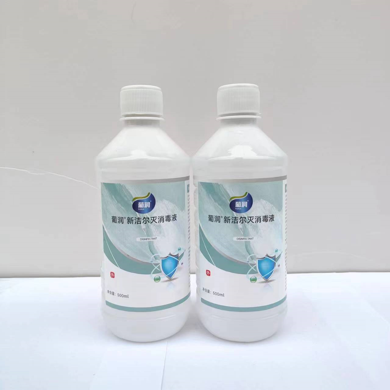 现货白凡士林医用级保湿润肤手脚防干裂化妆品级别原料