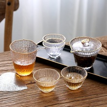 中式玻璃功夫茶具品茗主人杯竹节加厚公道杯盖碗茶具套装礼盒批发