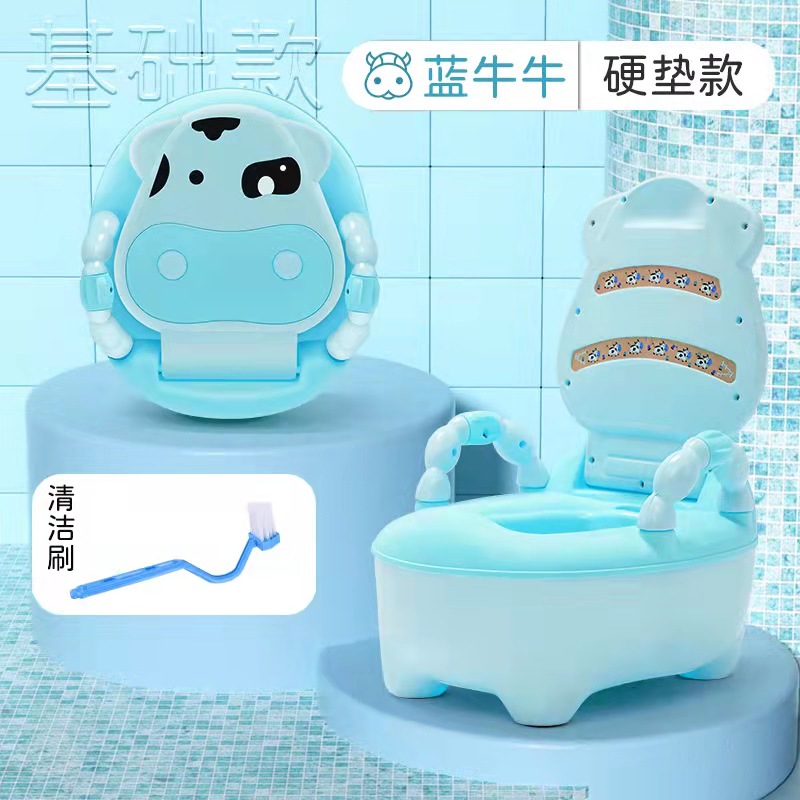 Children's Toilet Toilet Baby Toilet Boys and Girls Bedpan Baby Small Toilet Household Urinal Child Urine Bucket