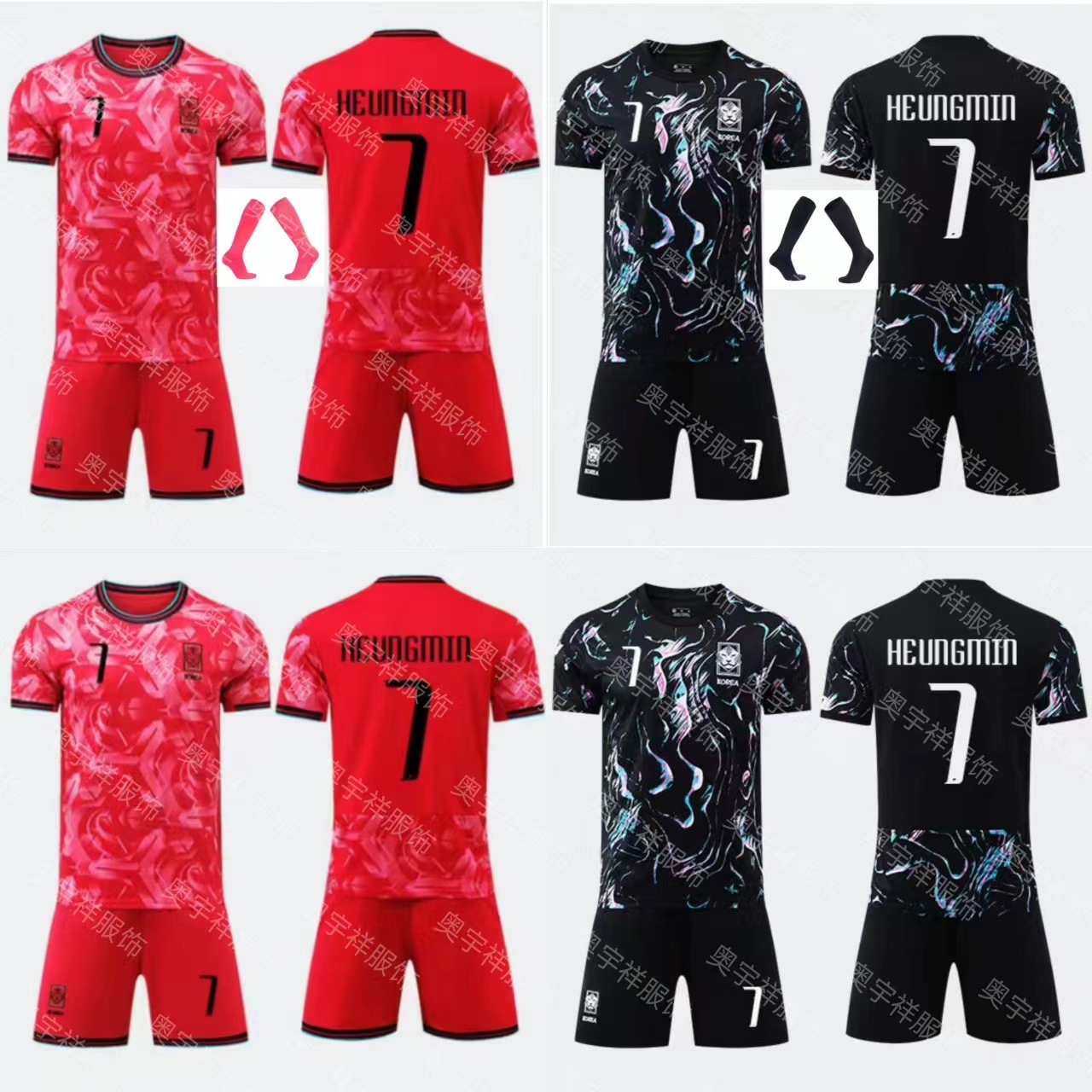 批发24/25韩国队球衣7号孙兴慜主客场成人儿童足球服套装跨境专供