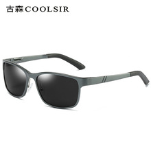 厂家批发铝镁太阳镜 男士新款偏光太阳眼镜 防炫光6500驾驶墨镜