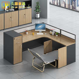 7%办公室家具职员工屏风办公桌椅组合简约折叠午休床卡座带锁高柜子