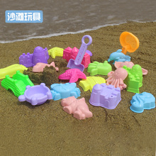 跨境儿童沙滩玩具套装宝宝沙滩玩具车沙滩桶男孩女孩玩具地摊爆款