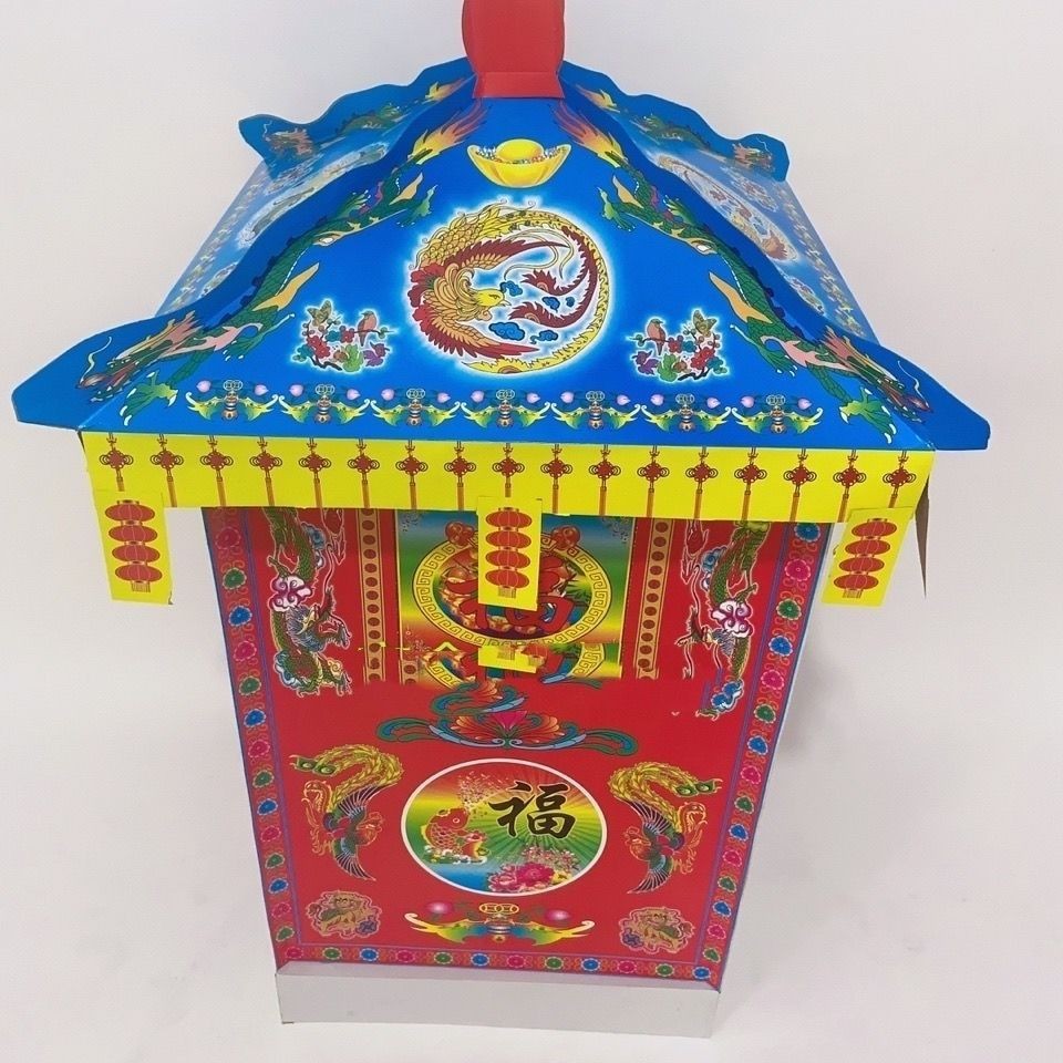 120厘米大轿纸轿子殡葬用品白事用品清明扫墓寿衣纸扎纸活丧葬烧