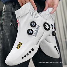 扁平李宁鞋带适配16td音速9全城10驭帅15闪击7篮球鞋11非原装韦德