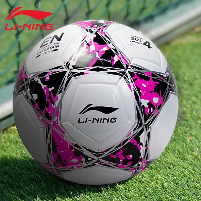李宁号足球-李宁号足球厂家,品牌,图片,热帖-阿里巴巴