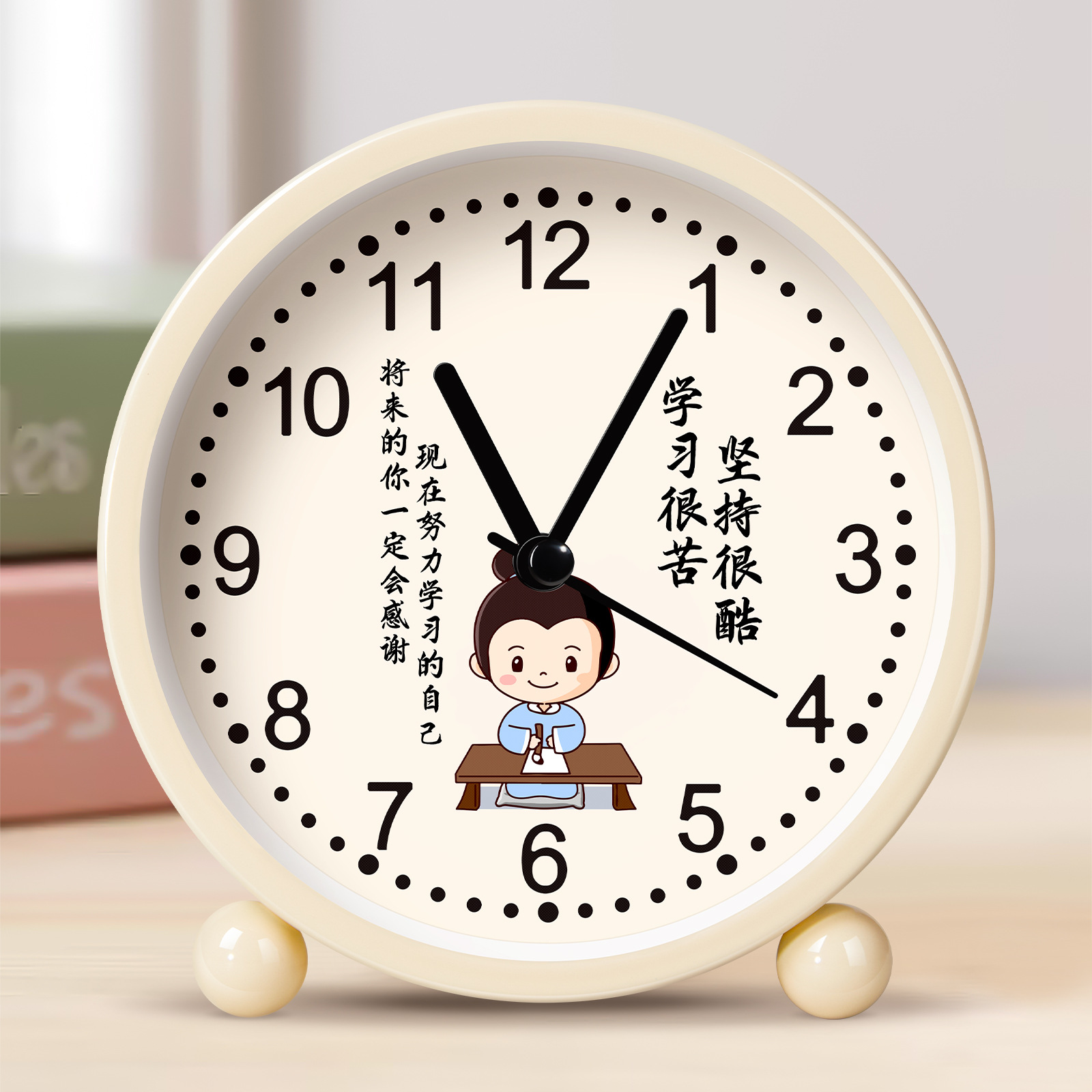 闹钟2024新款儿童男孩学生专用起床神器学习桌面摆台式自律小时钟