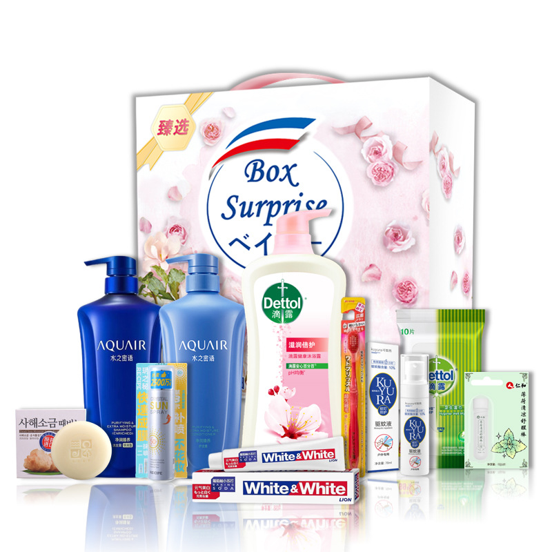 资生堂洗发水驱蚊液牙膏政企员工福利单位工会防暑实用洗护日用洗