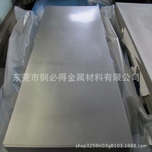 供应美国进口GR9钛合金板 GR9耐高温钛板 GR9耐腐蚀钛合金板