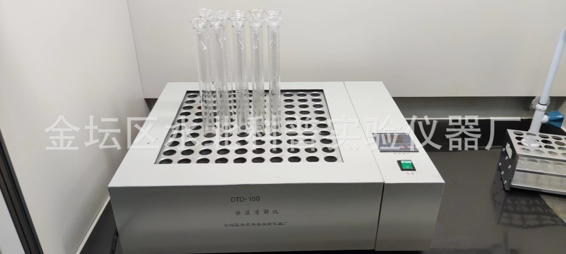 c8b032c0d6944ff34dd450e7335230