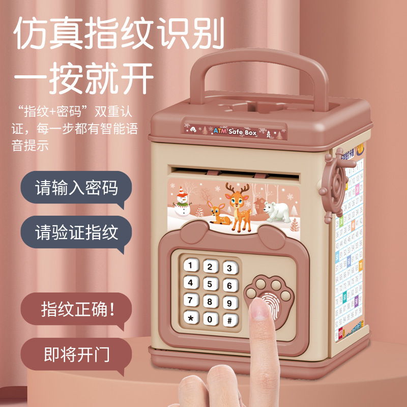 New Children Saving Pot Large Capacity Multi-Function Fingerprint Password Suitcase Automatic Induction Roll Money Birthday Gift for Boy