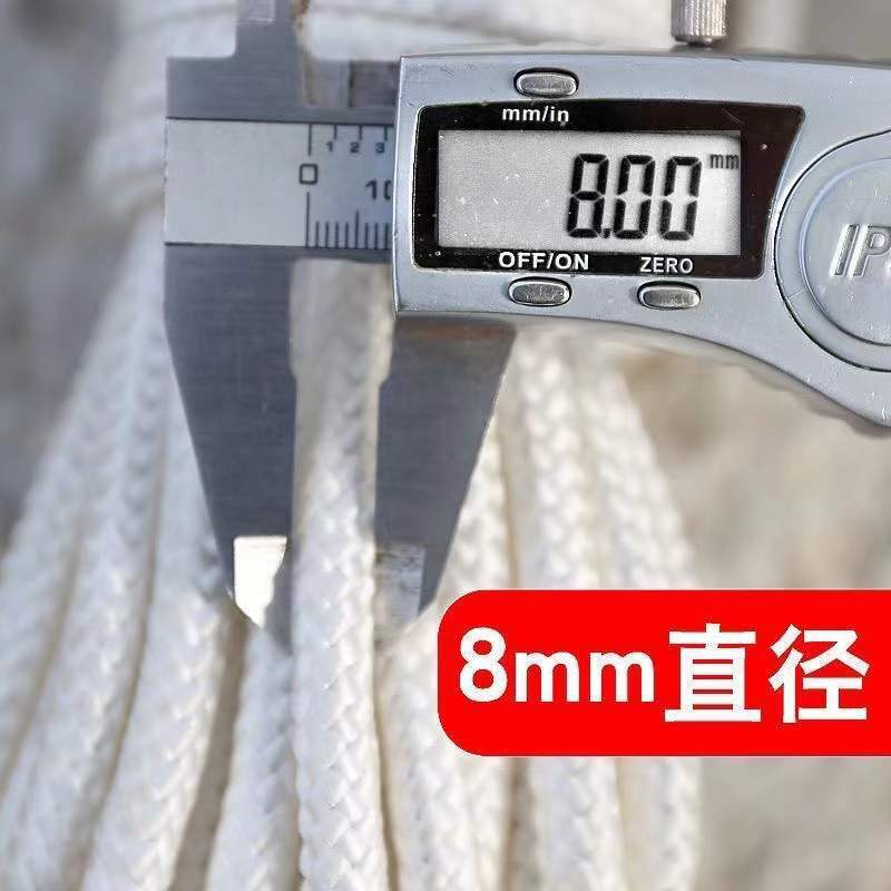 Fire Rope Steel Wire Core Aerial Work Safety Rope Emergency Escape Rescue Rope Outdoor Rescue Rope Customization Multiple Selection