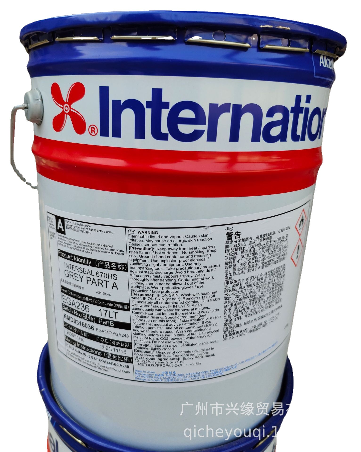 厂家批发 阿克苏国际牌油漆 interzone954xs改性环氧树脂