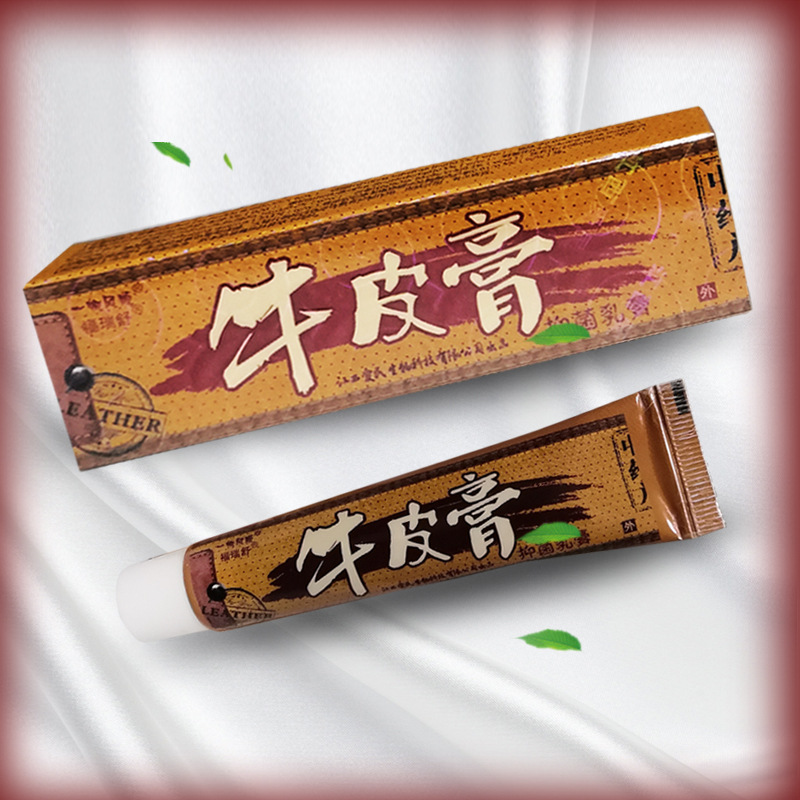 牛皮藓膏