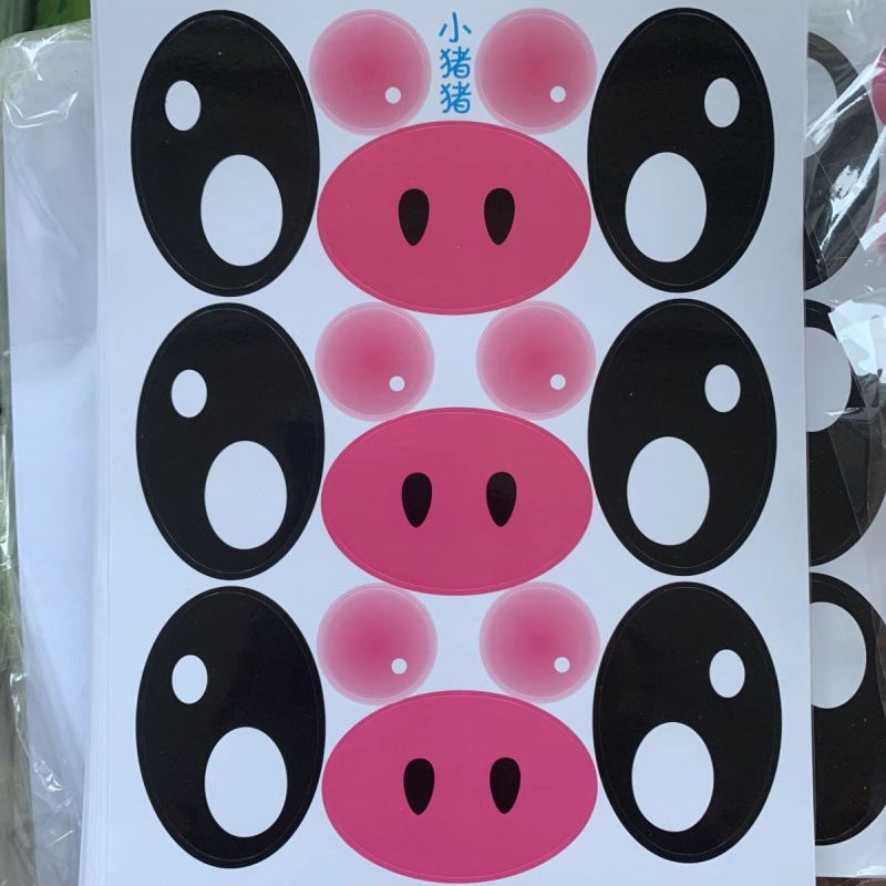 Flying Little Pig Net Red Bounce Ball Pig Head Pig Nose Rabbit Frog Stickers Cute Floating Balloon Eye Stickers