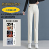 One piece On behalf of Same item Three Jeans 2023 summer new pattern Show thin Anti-oil Cigarette pants