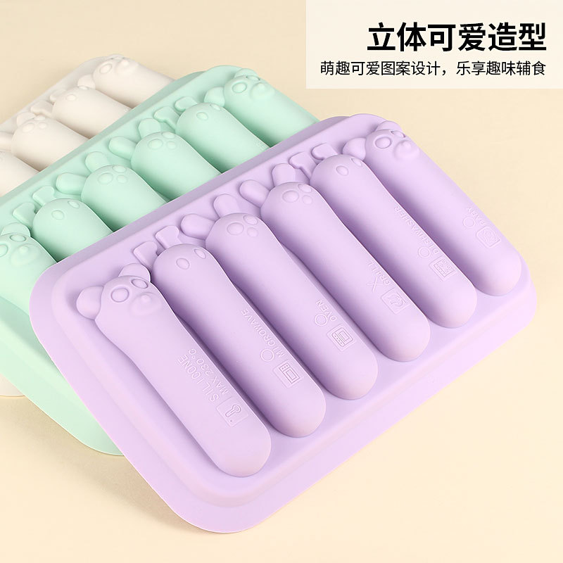 Silicone Small Size Mini Baby Food Supplement Film Silicone Cartoon Sausage Mold Baby Steamed Cake Meat Sausage New