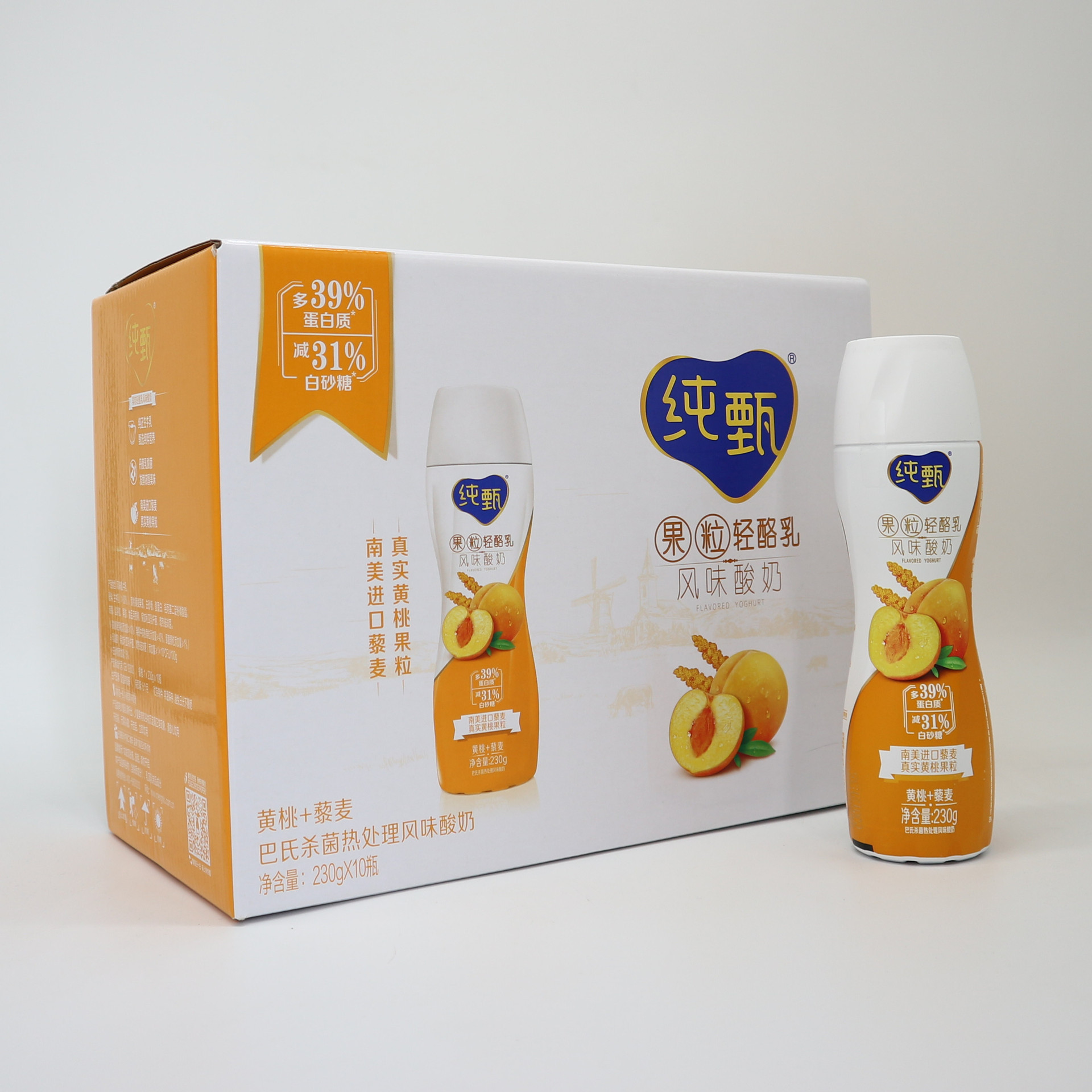 零食蒙牛纯甄小蛮腰酸奶白桃整箱批创造营纯真黄桃藜麦230g*10瓶