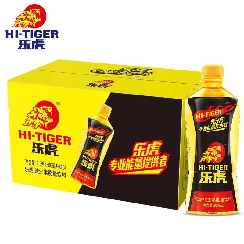 达利园乐虎功能饮料500ml*15瓶装维生素能量饮料夏季水饮-阿里巴巴
