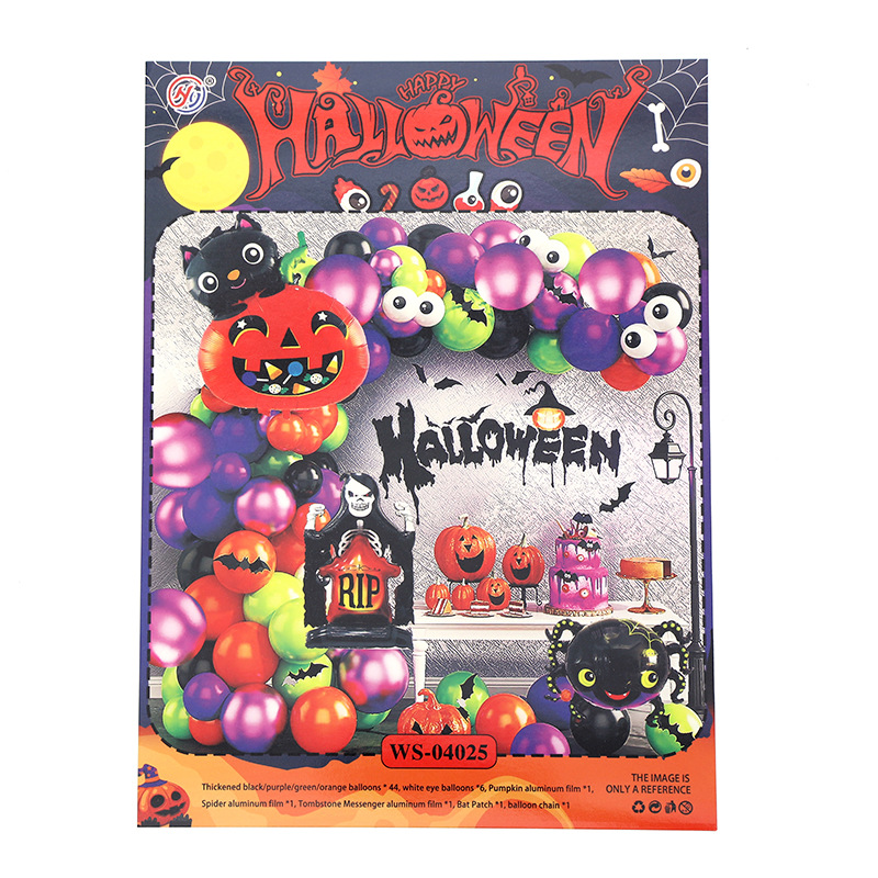 Halloween Balloon Mall Bar Theme Activity Scene Setting Supplies Pumpkin Spider Rubber Balloons Suit