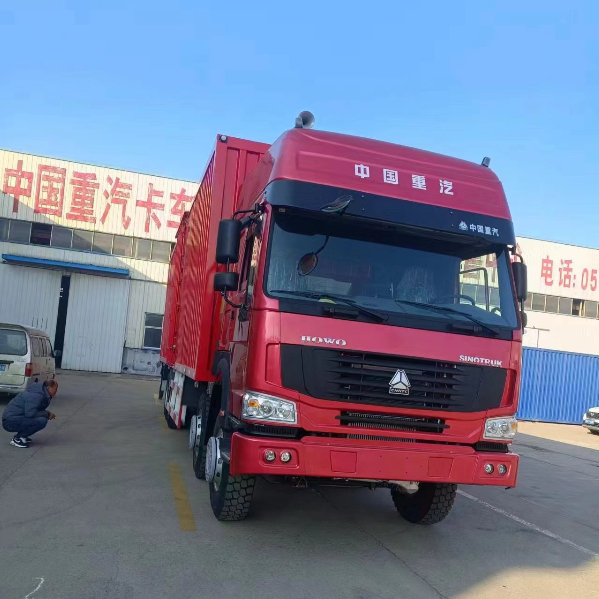 专业出口 重汽豪沃9.