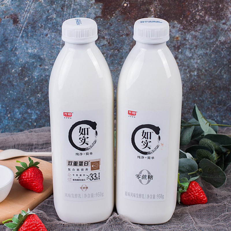 光明如实酸奶无蔗糖双重蛋白原味益生菌发酵乳桶装950g桶装0蔗糖