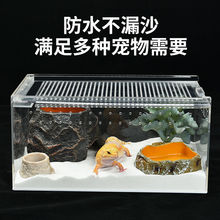爬虫饲养盒宠物箱透明亚克力蜘蛛守宫角蛙甲虫乌龟造景爬宠饲养盒