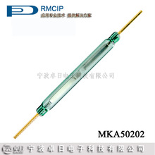 供应俄罗斯干簧管  MKA50202 50mm RMCIP 磁簧开关 舌簧管