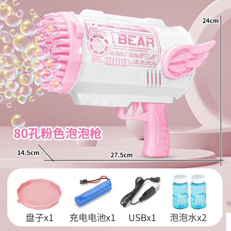 Internet Celebrity Large Size Bazooka Bubble Gun 69 Hole Automatic Handheld Gatling 80 Hole Bubble Blowing Machine Colorful Light