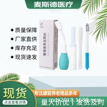 舌肌康复口肌器儿童吸舌器老人吞咽障碍拉舌发音训练工具