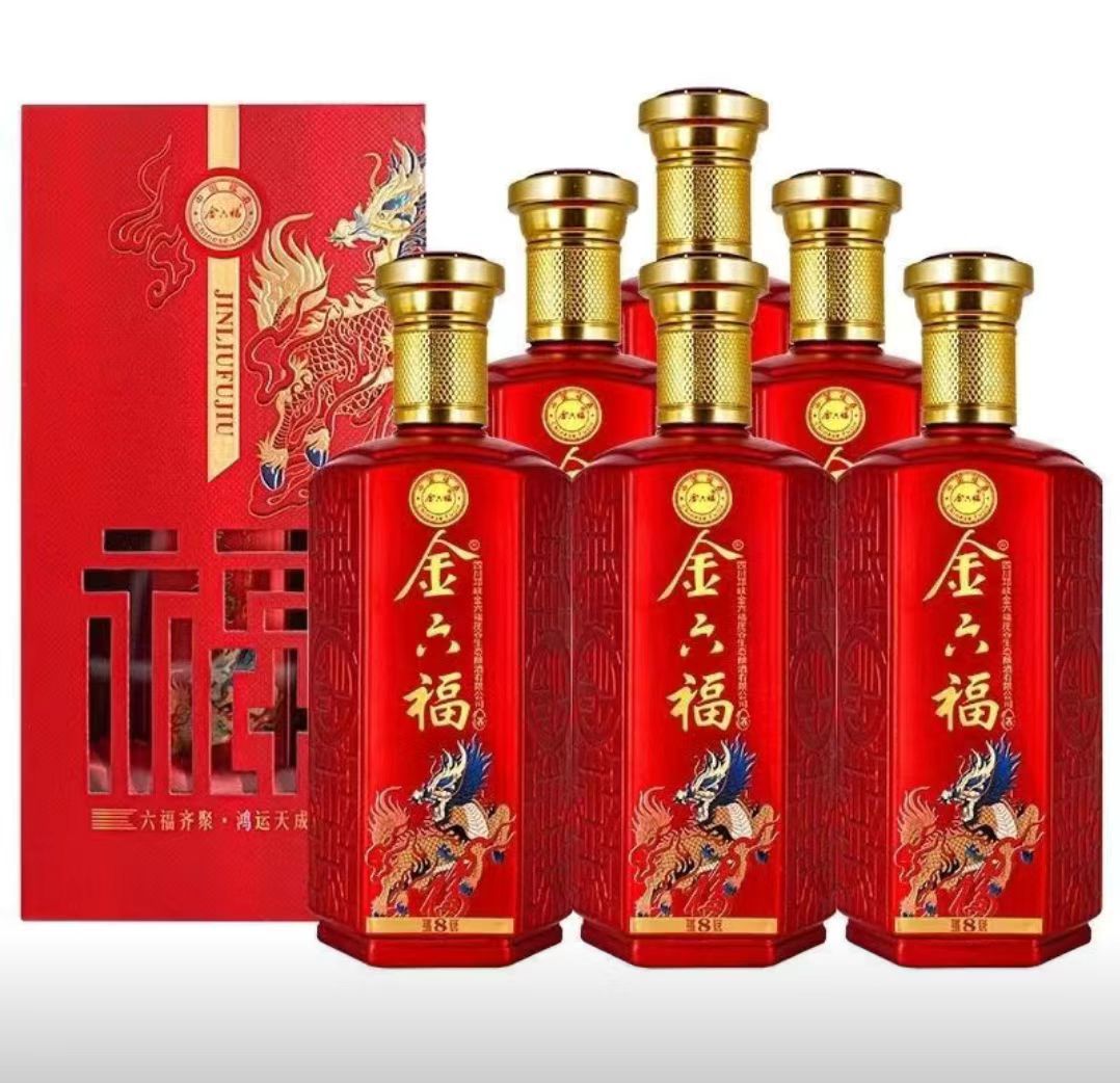 三合福白酒53度图片