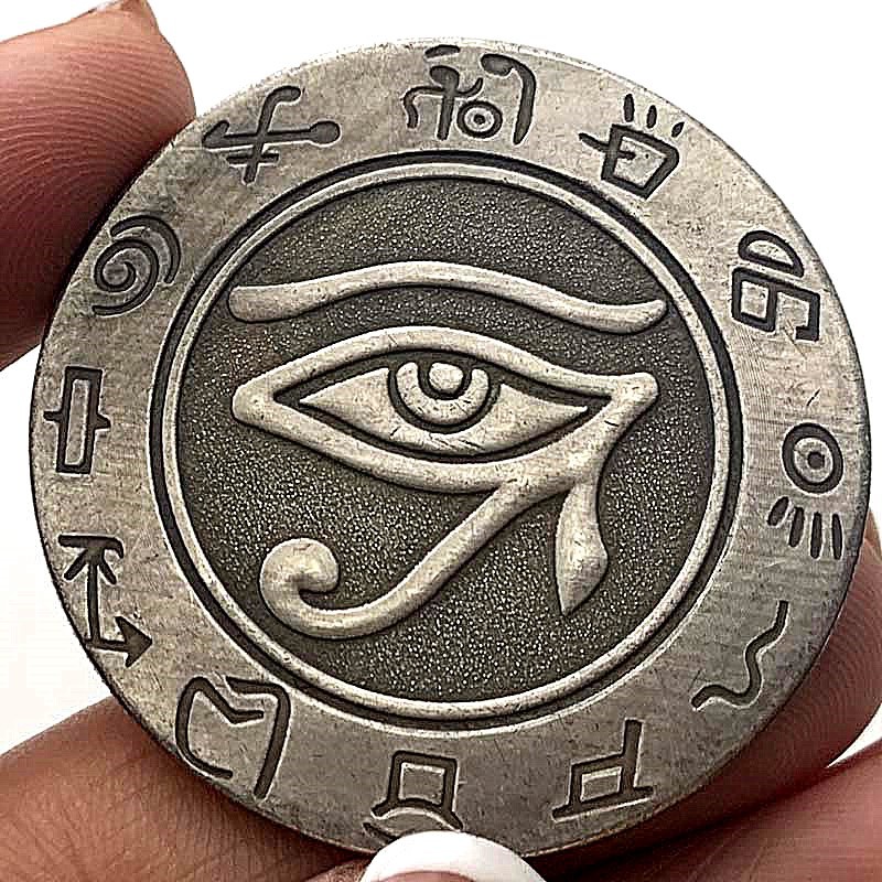 流浪币古埃及天眼黄铜旧银纪念章 魔术币铜银币工艺把玩单手硬币
