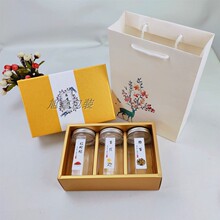 1VPK菊花花胎菊玫瑰花茶金丝皇菊红枸杞金银花桂花空礼盒包装盒