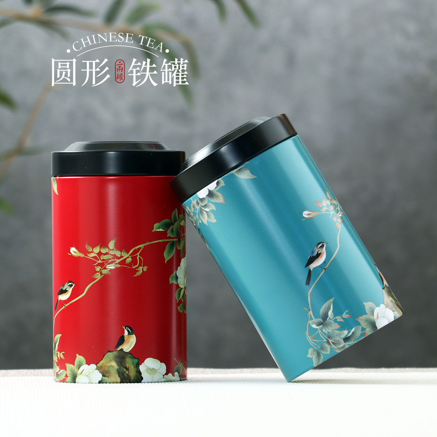 Creative National Style Tea Pot round Tinplate Tea Packaging Jar Iron Box Black Tea Scented Tea Universal Tea Pot Empty Can