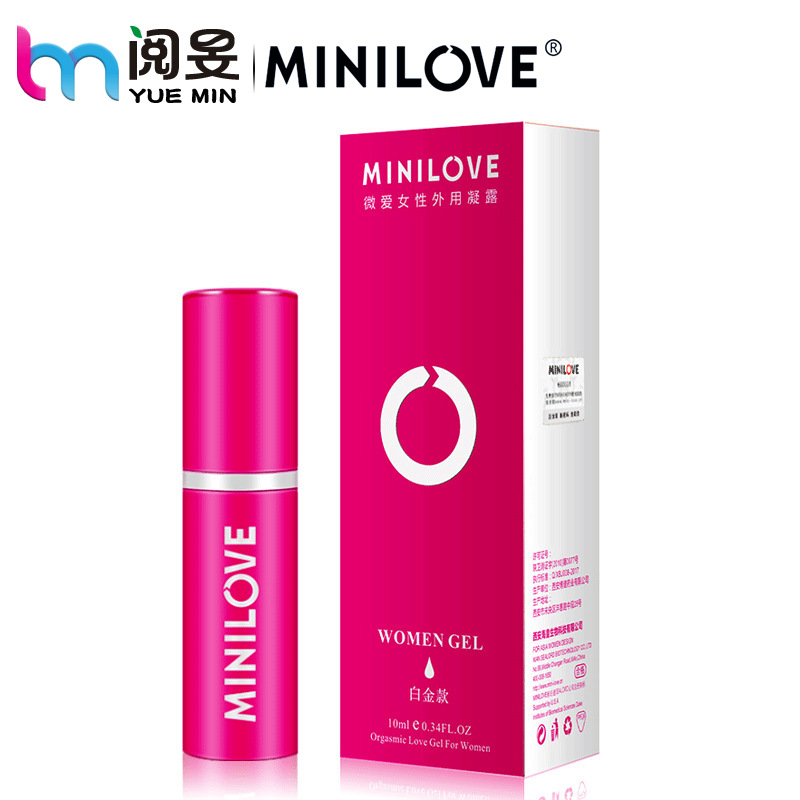 微爱白金款女性外用凝露增强快感女用助情喷剂成人夫妻性保健用品