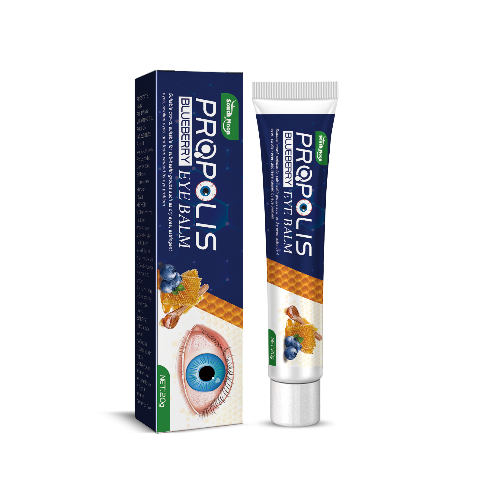 South Moon Propolis Blueberry Eye Cream Relieve Eye Fatigue, Dry and Dry, Stay up All Night, Apply around Eyes and Protect Eye Cream