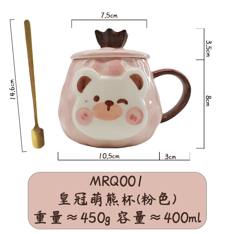 Cute Bear Cup Creative Ceramic Mug Female Student Water Cup Cartoon Hand Painted Milk Coffee Cup with Cover Spoon
