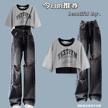 2024夏季辣妹套装女学生韩版短款上衣吊带+薄款破洞牛仔裤两件套